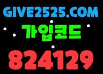 에볼루션카지노 바카라 초보 탈출 가이드 – 기본부터 실전까지